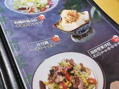-本格丼·炭火烤肉饭(大悦路成都大悦城店)