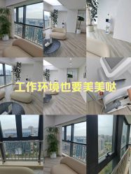 -HEYAN荷妍专业脱毛连锁机构