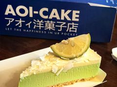 -AOI洋菓子