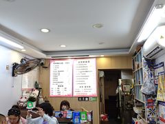 -鸭小妹鸭血粉丝(老门东店)