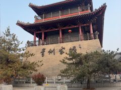 -青州宋城