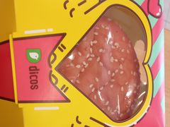 -德克士(什邡永辉超市店)