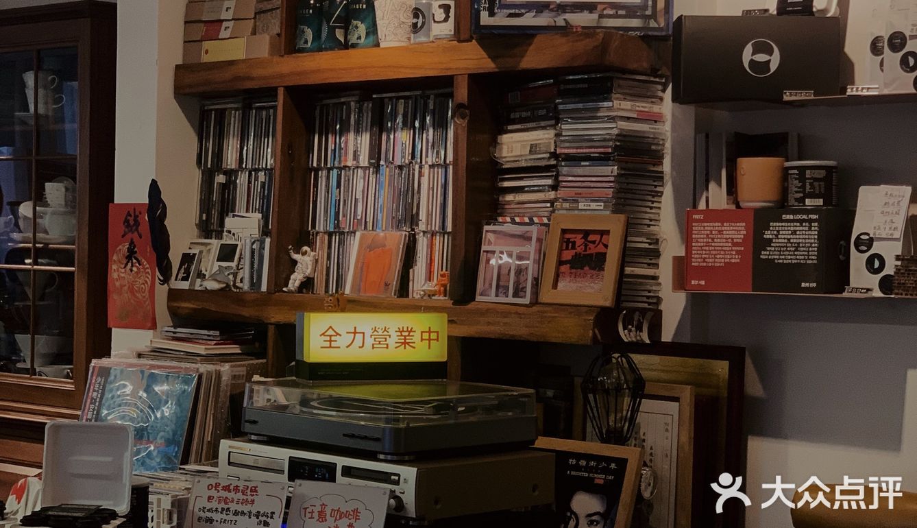 吃到噜 大名鼎鼎的油条阿芙佳朵