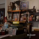 吃到噜 大名鼎鼎的油条阿芙佳朵