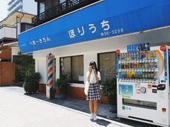 -灌篮高手动画打卡地