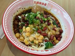 -遇见小面(白云机场T2安检外店)