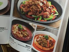 -阿罗新疆菜(人民广场店)