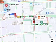 -清真·鸦儿李记·涮肉(花市店)
