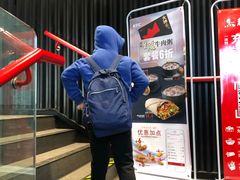 -肯德基(学院路店)