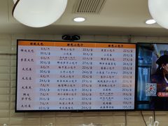 -白玉兰食品(甜云店)