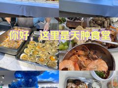 -天津医科大学肿瘤医院(本部院区)