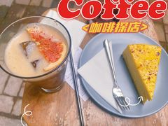 -来回·咖啡(天河南店)