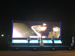 -珠海横琴国际网球中心