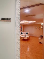 -生命加•Q考拉月子会所(玫瑰园店)