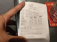 -春江饭店(共青团路总店)