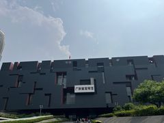 -广东省博物馆