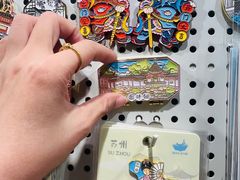 -猫的天空之城概念书店(苏州诚品店)