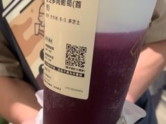 -喜茶(佛山岭南站店)