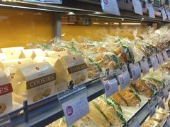 -凯司令西点房(虹桥路站店)