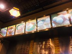 -顺记冰室(宝华路店)