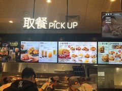 -肯德基(杭州浦沿店)