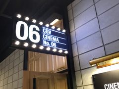 -CGV影城(东方广场4DX店)