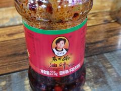 -塔斯提抓饭(东城汇店)