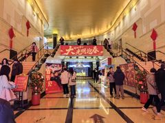 -大光明电影院(南京西路店)
