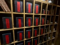 -邈墨茶馆(凤起路店)