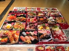 -沼津港渔市(宏伊国际广场店)