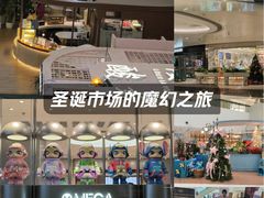 -天津万象城