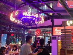 -海岛八号龙虾烧烤田鸡(蓝天路总店)