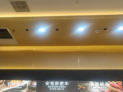 -食米家拌饭(梅溪新天地店)