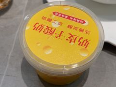 -甬上名灶(天一阁·翠柏店)