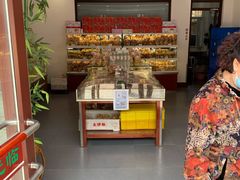 -生活林(河北路店)