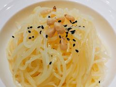 -天怡興·百年蒸饺(中心书城店)