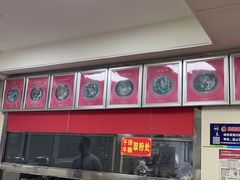 -舒记粉店(七星路店)