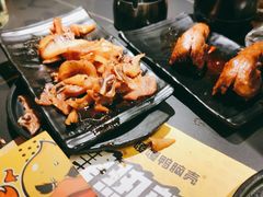 -嘎嘎鸭脑壳(金沙店)