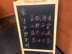 -许爷家·生态湖鲜(徐汇日月光店)