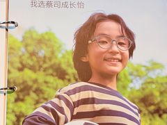 -大视光学•LINDBERG林德伯格•全球手工眼镜集合店(王府井店)