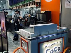 -CoCo都可(湖滨银泰店B区店)