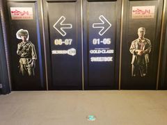 -CGV影城(卓悦中心 IMAX激光店)