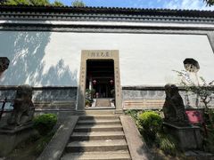 -严子陵钓台(富春江小三峡)