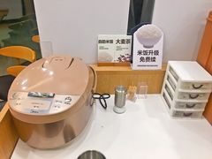 -老乡鸡(南京河西雨润大街店)