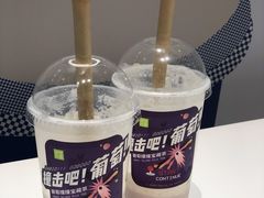 -奈雪的茶(花城汇中区PRO店)