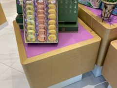 -GANSO元祖食品(锦创书城店)