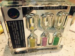 鸡时沙漏-润园四季椰子鸡火锅(海上世界店)