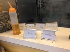 -堂会(白云店)