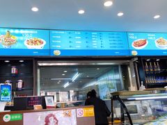 -老绥元烧麦·家常菜(桥华店)