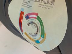 -卢米埃影城(长楹天街IMAX激光店)